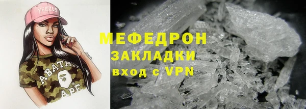 MDMA Premium VHQ Верея