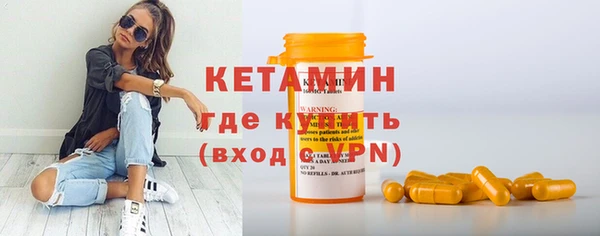 MDMA Premium VHQ Верея