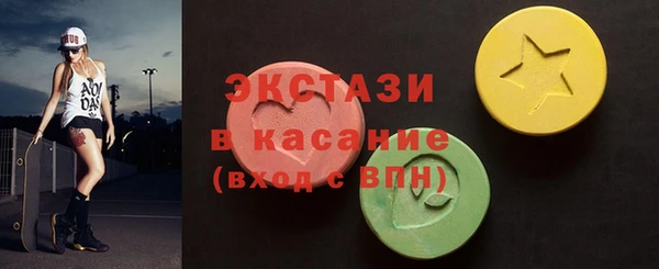 MDMA Premium VHQ Верея