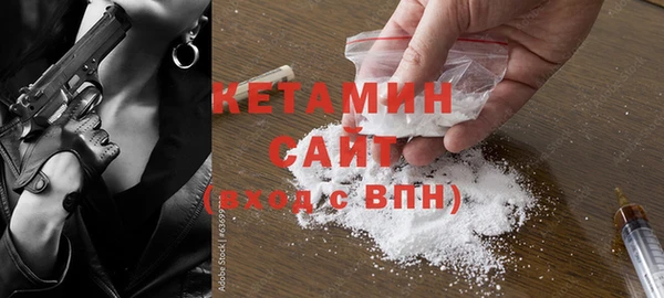 MDMA Premium VHQ Верея