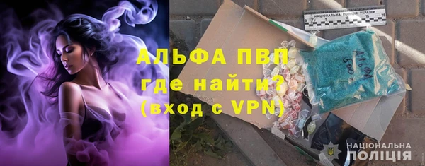 MDMA Premium VHQ Верея