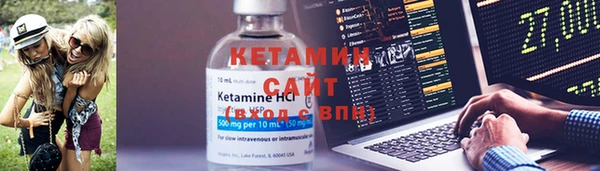 MDMA Premium VHQ Верея